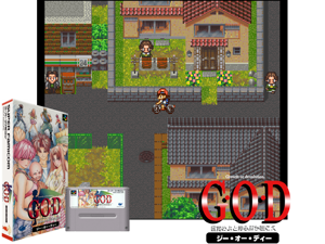 G.O.D - Mezameyo to Yobu Koe ga Kikoe (J) Cover